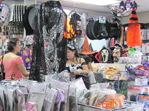 Giselle Department Store Halloween department