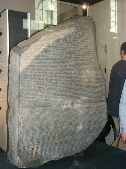 Rosetta Stone in the British Museum